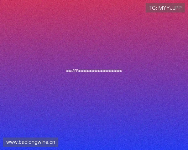 全球体育APP官方下载苹果全攻略让你轻松享受精彩赛事直播和实时比分更新