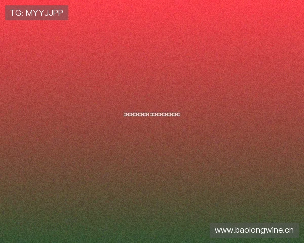 最全足球直播软件推荐 轻松追踪全球赛事精彩瞬间